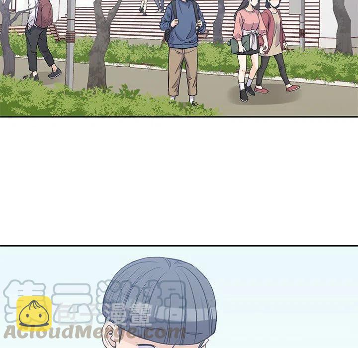 男孩子漫画,122图