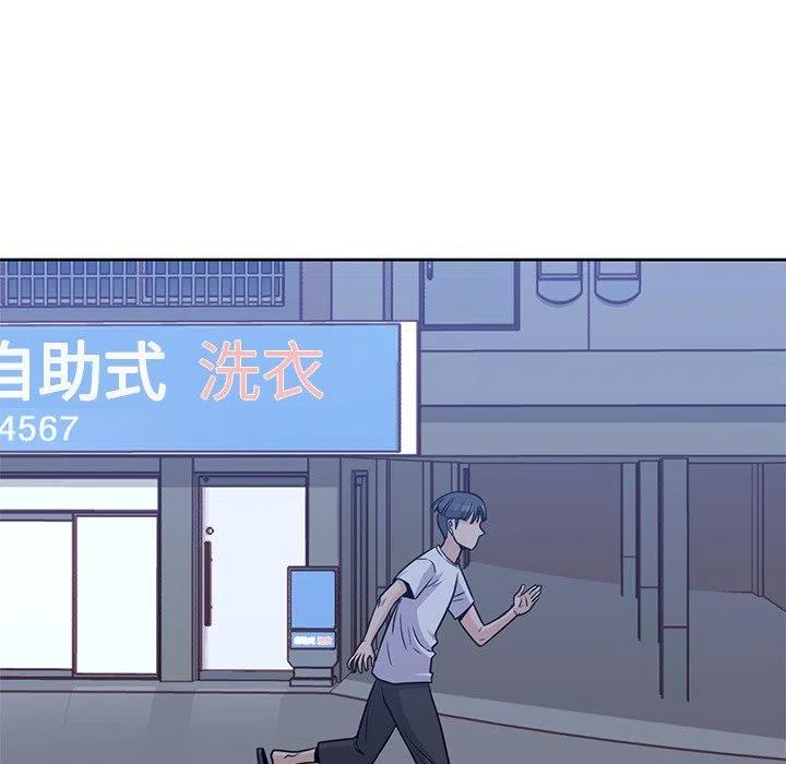 男孩子漫画,82图