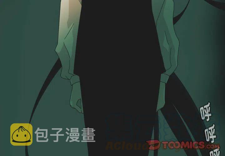 NOVA漫画,72图
