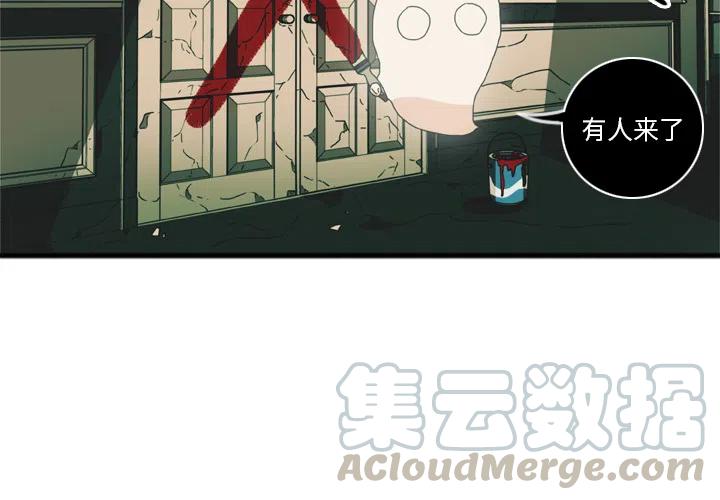 nova6什么时候上市的漫画,22图