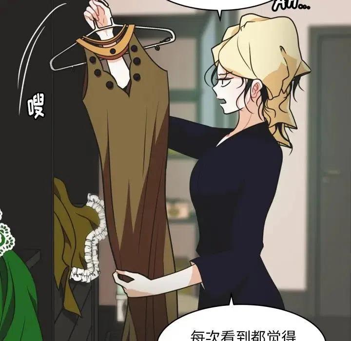 nova6什么时候上市的漫画,351图