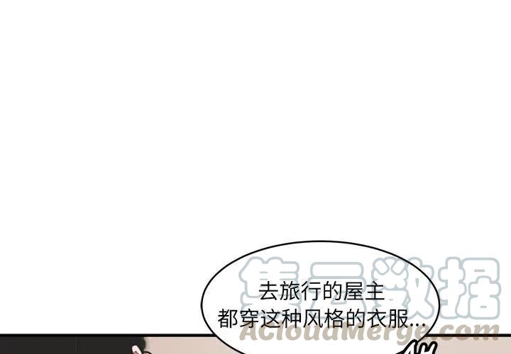 novavax covid vaccine漫画,352图