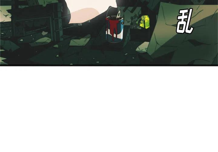 nova6什么时候上市的漫画,22图