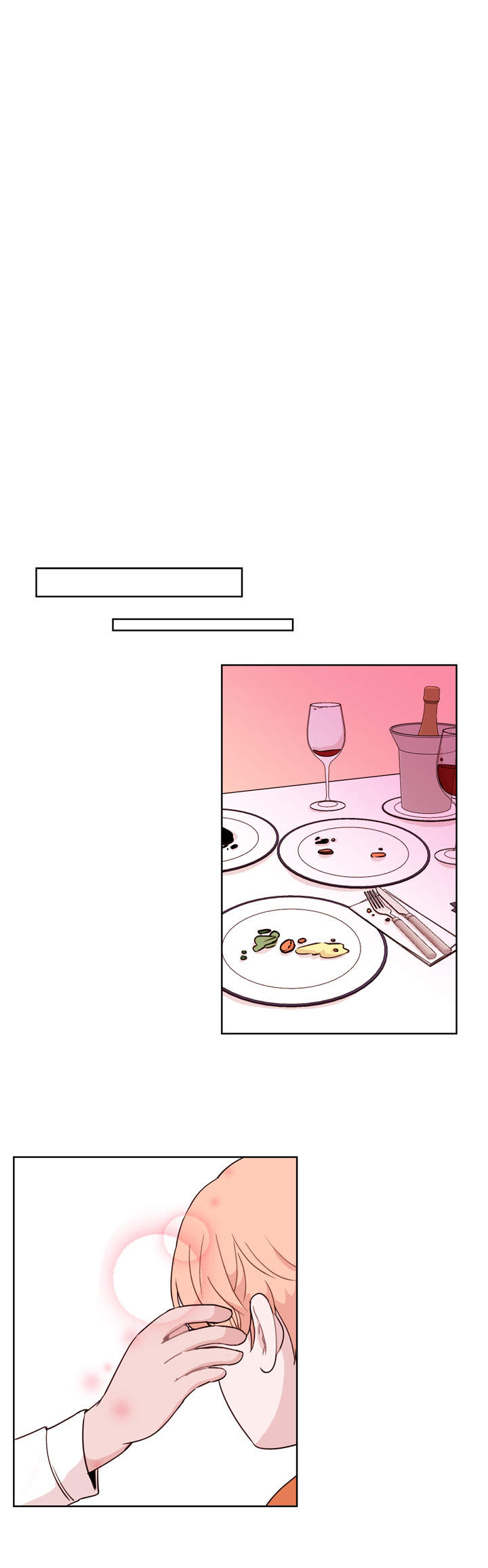 X虐待部长漫画,第10话2图