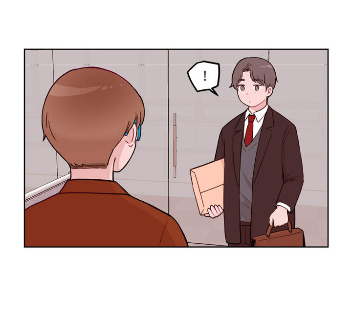 X虐待部长漫画,第16话2图