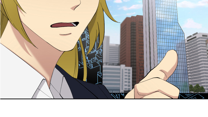 超能力者都去哪里了漫画,第12话2图