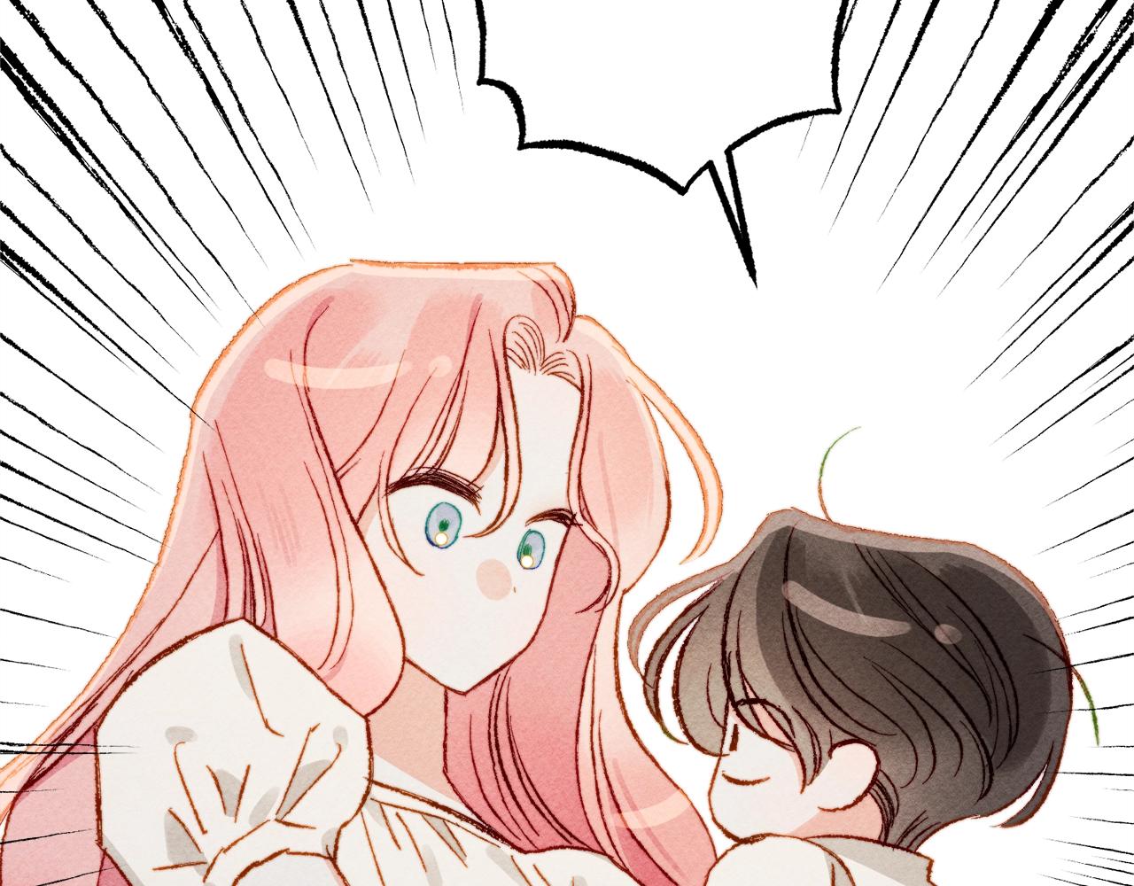 和死敌一起养龙崽漫画,第9话 出远门1图