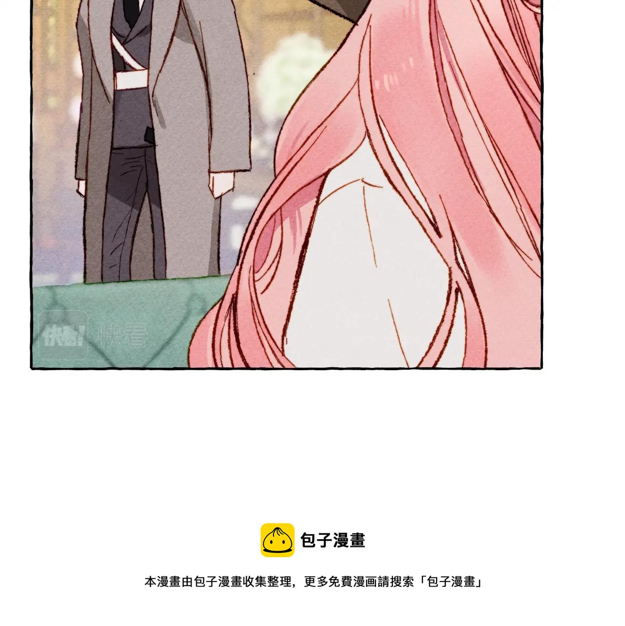 和死敌一起养龙崽漫画,第4话 不能随便杀人！1图