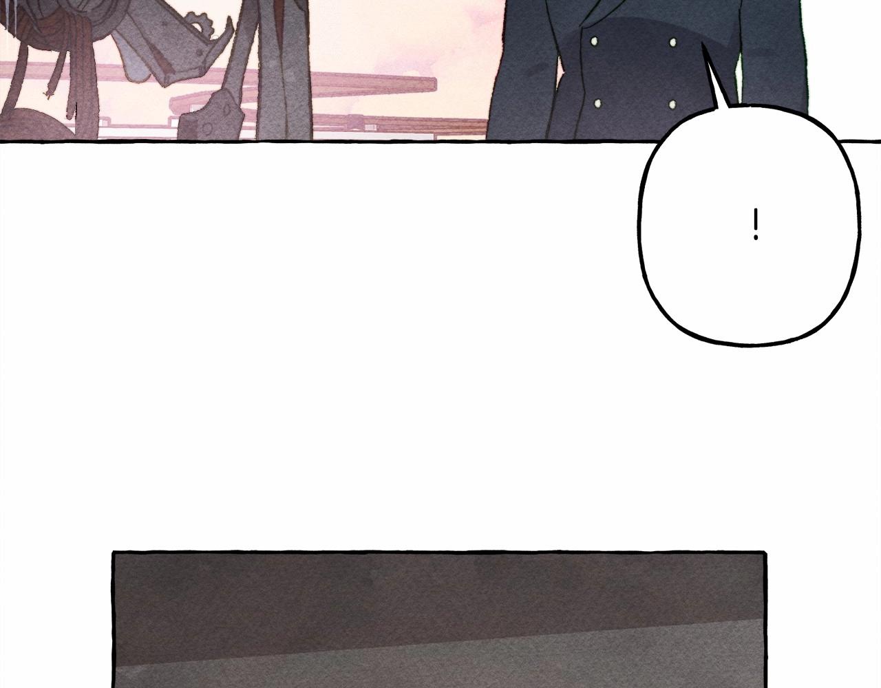 和死敌一起养龙崽漫画,第29话 管家的羞涩2图