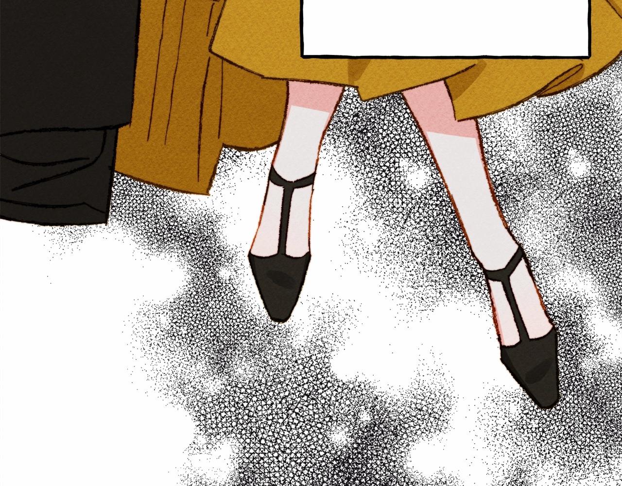 和死敌一起养龙崽漫画,第7话 不可以和他睡了1图