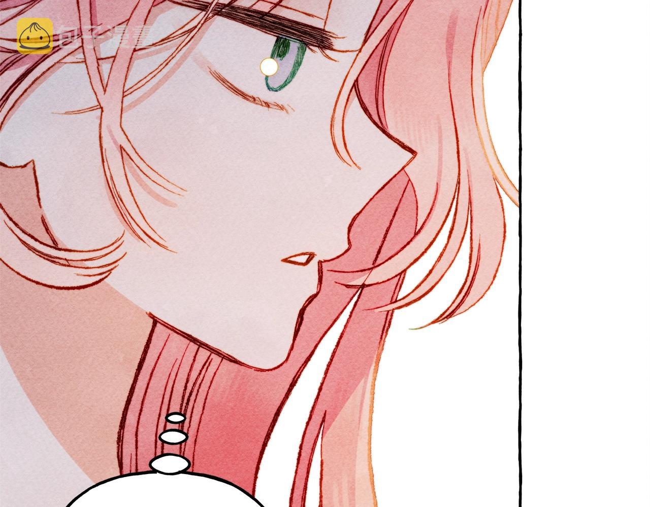 和死敌一起养龙崽漫画,第32话 我感觉好委屈…明明1图