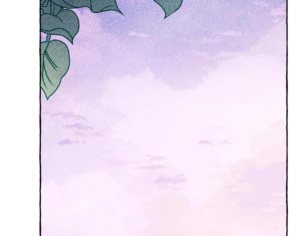 和死敌一起养龙崽漫画,第5话 奶爸上线2图