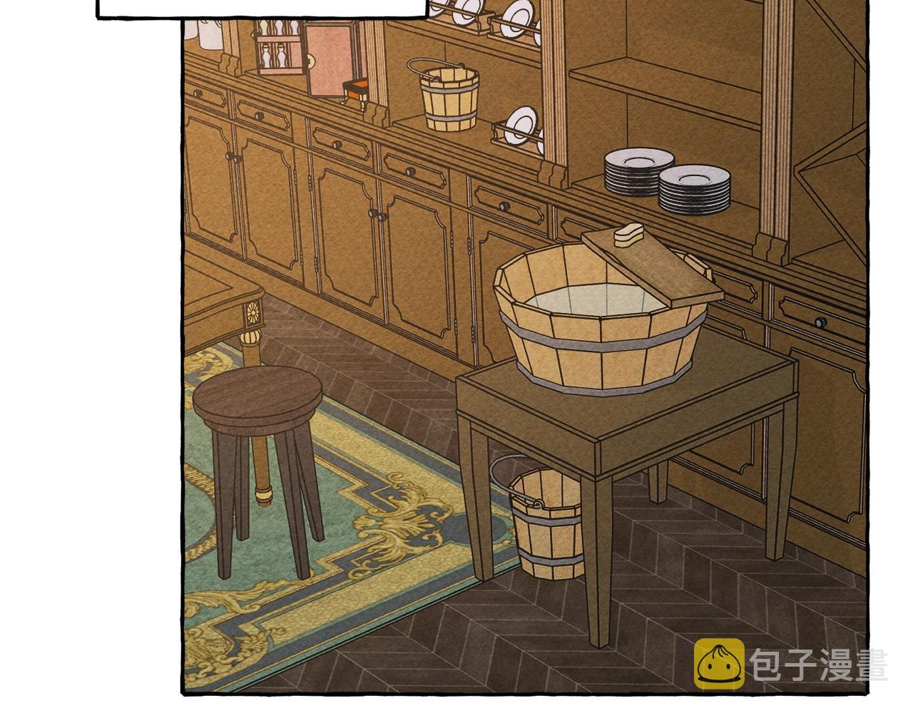 和死敌一起养龙崽漫画,第5话 奶爸上线2图