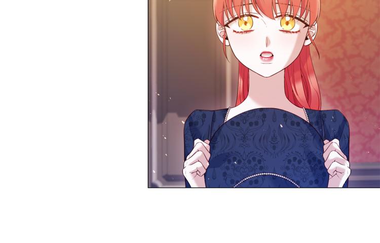 Lady to Queen-胜者爲後漫画,第91话 是否爱过？1图
