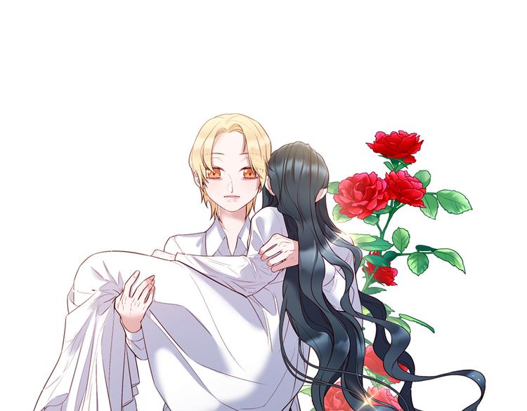Lady to Queen-胜者爲後漫画,第74话 他的告白2图