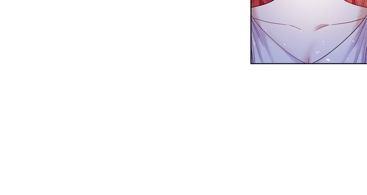 Lady to Queen-胜者爲後漫画,第78话 过去的爱2图