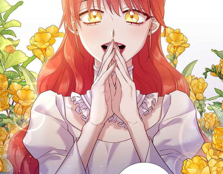 Lady to Queen-胜者爲後漫画,第78话 过去的爱2图