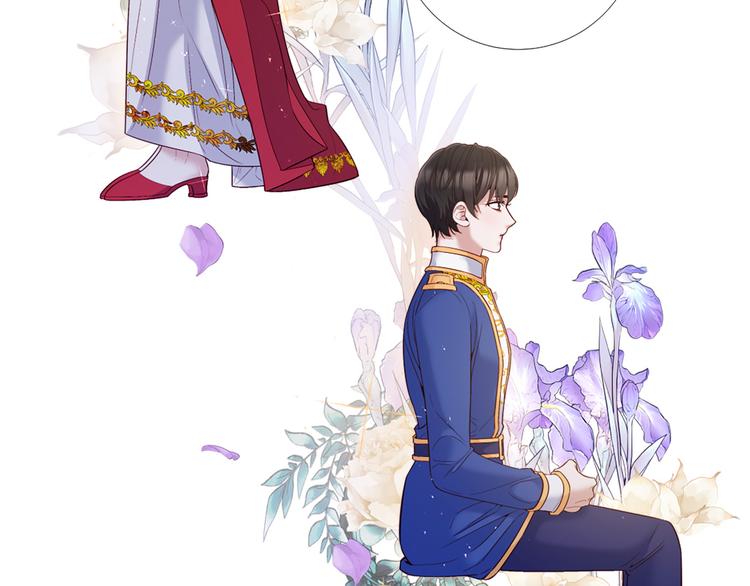 Lady to Queen-胜者爲後漫画,第75话 让人恶心的演技1图