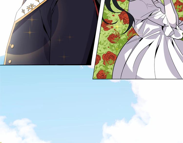 Lady to Queen-胜者爲後漫画,第4话 姐姐期盼的爱……2图
