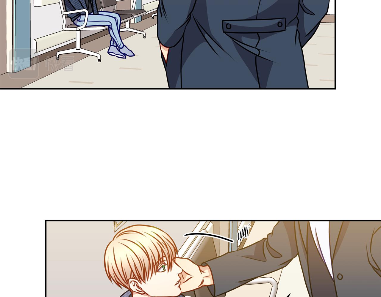 新光高中学生会顾问漫画,番外三  心事2图