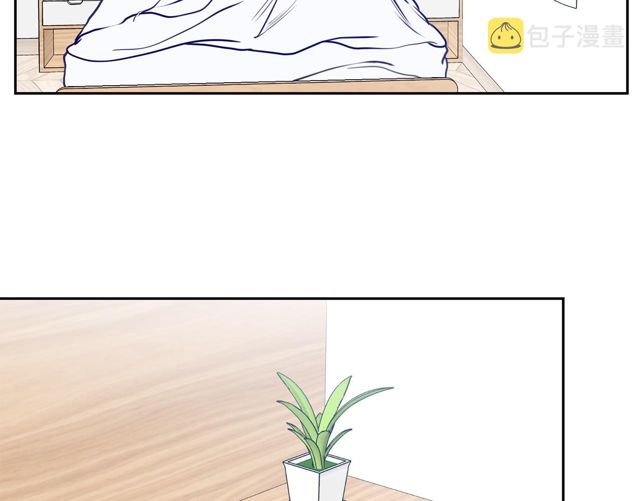 新光高中学生会顾问漫画,番外二  生病2图