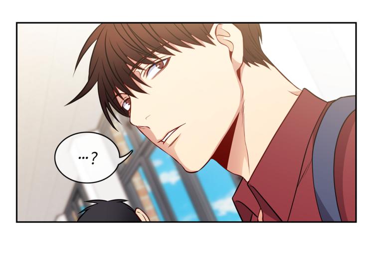 新光高中学生会顾问漫画,第16话  关系2图