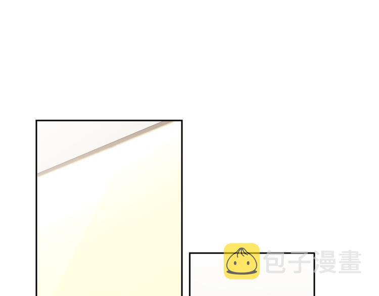 新光高中学生会顾问漫画,第18话  爲你1图