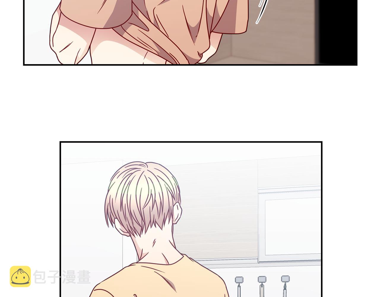 新光高中学生会顾问漫画,第38话  是我先2图