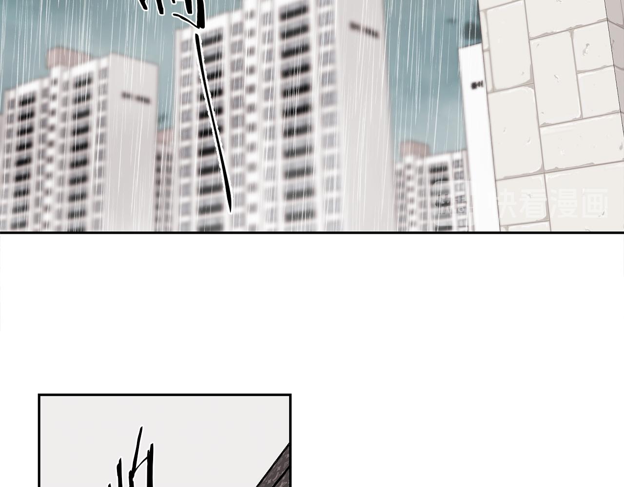 新光高中学生会顾问漫画,第31话 无视2图
