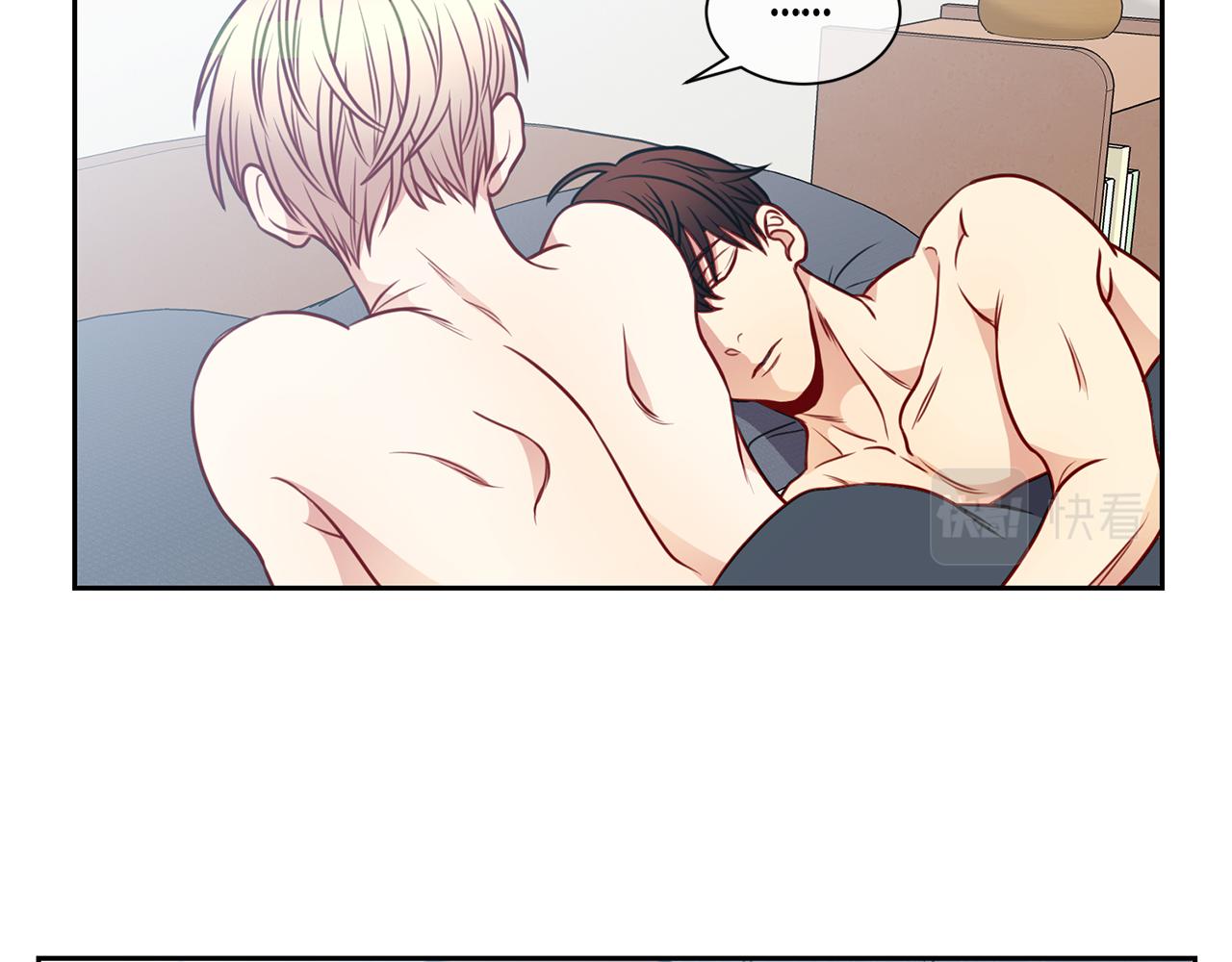 新光高中学生会顾问漫画,第40话  约会上1图