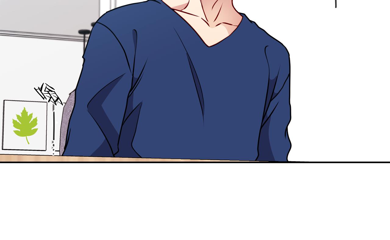 新光高中学生会顾问漫画,完结篇  意义2图