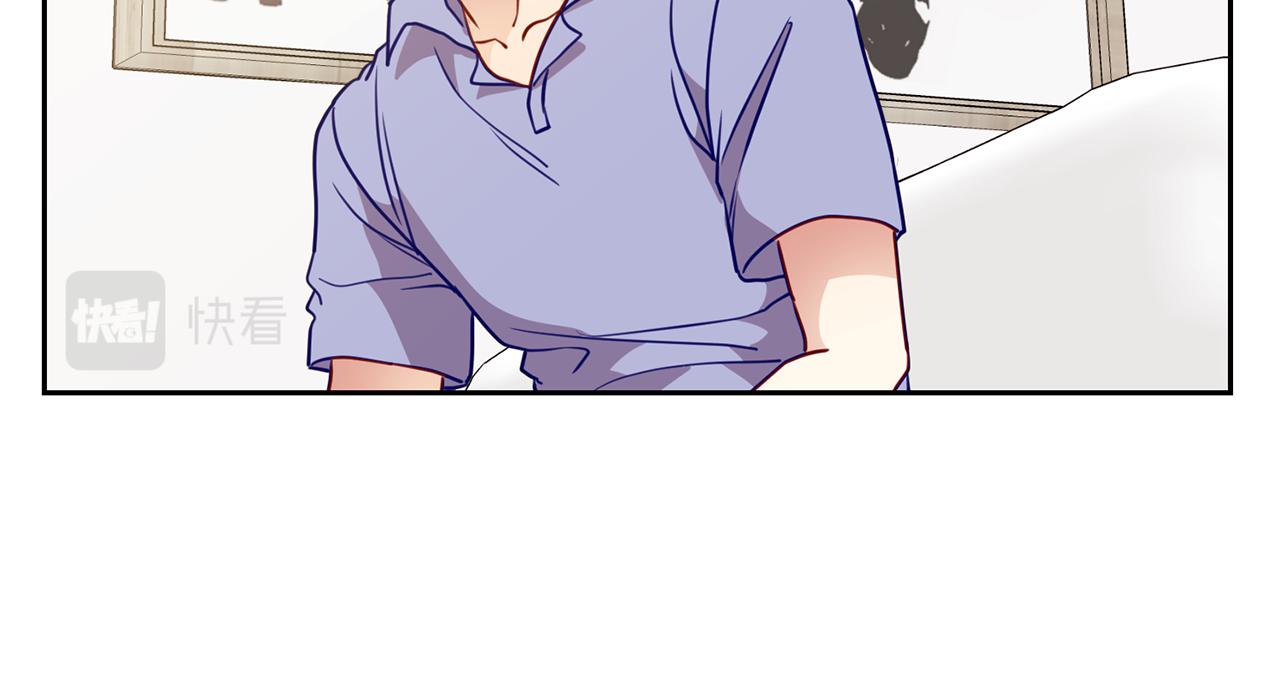 新光高中学生会顾问漫画,第43话 前路1图
