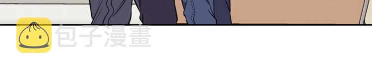 新光高中学生会顾问漫画,第16话  关系1图