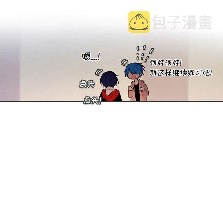 反派和他的小跟班恩德死了没漫画,841图