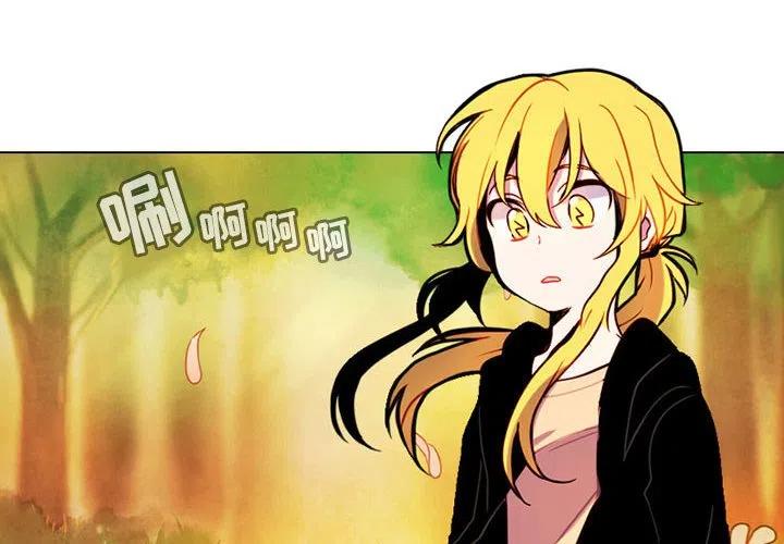 反派和他的小跟班漫画免费漫画,822图