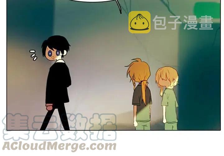 反派和他的小跟班恩德死了没漫画,52图