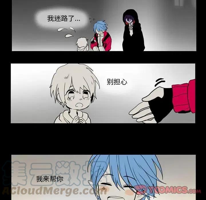 反派和他的小跟班漫画免费观看漫画,381图