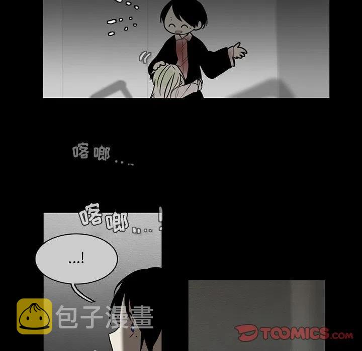 反派和他的小跟班是哪国的漫画,681图