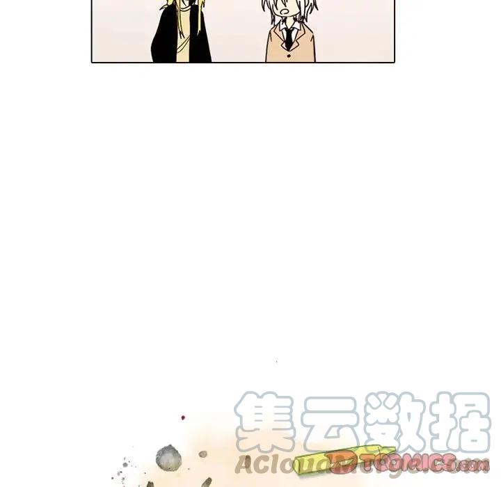 反派和他的小跟班恩德死了没漫画,411图