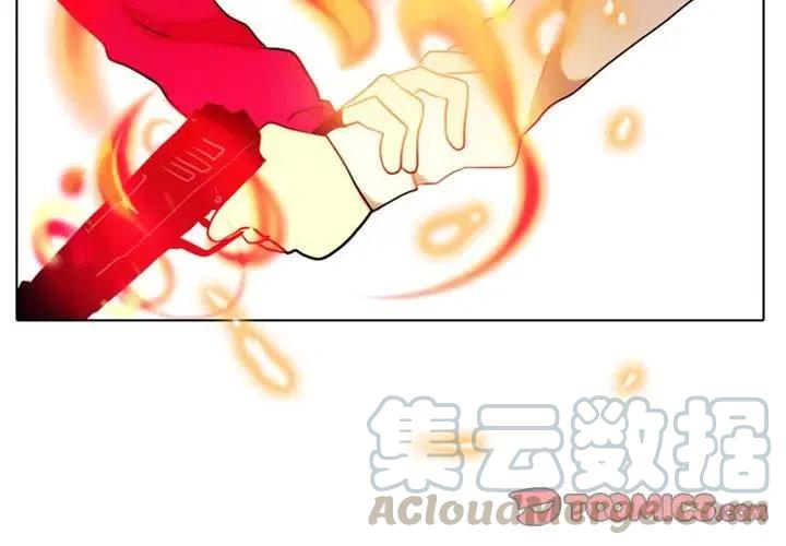 反派和他的恶毒女配漫画,302图