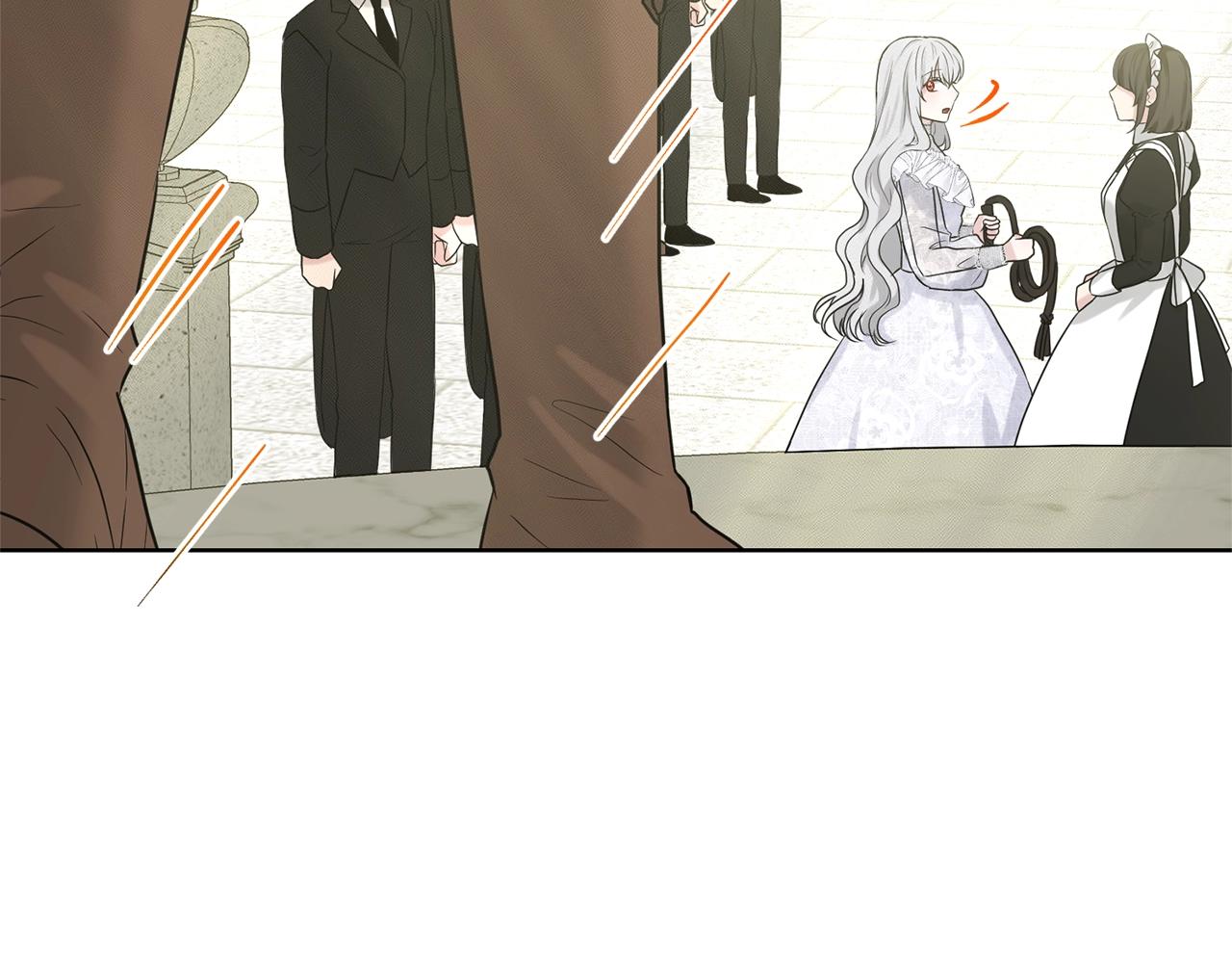 删除黑历史的方法漫画,第13话 危险想法2图