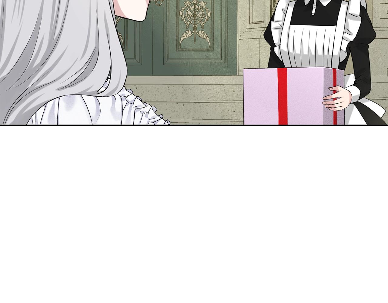 删除黑历史的方法漫画,第13话 危险想法2图