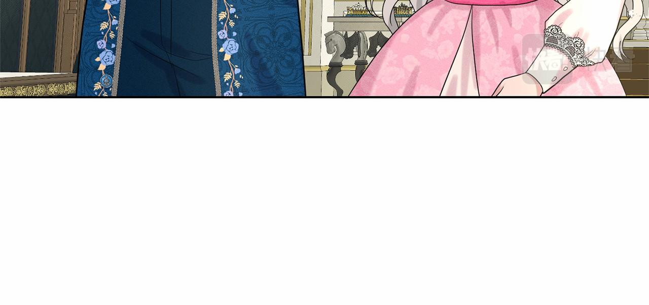 删除黑历史的方法漫画,第39话 拒绝皇子1图