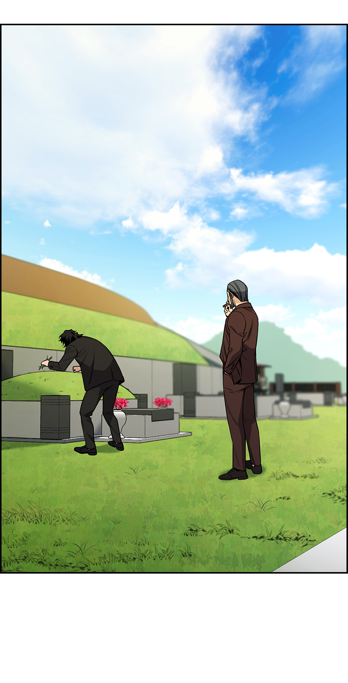 不良指导官漫画,第101话2图