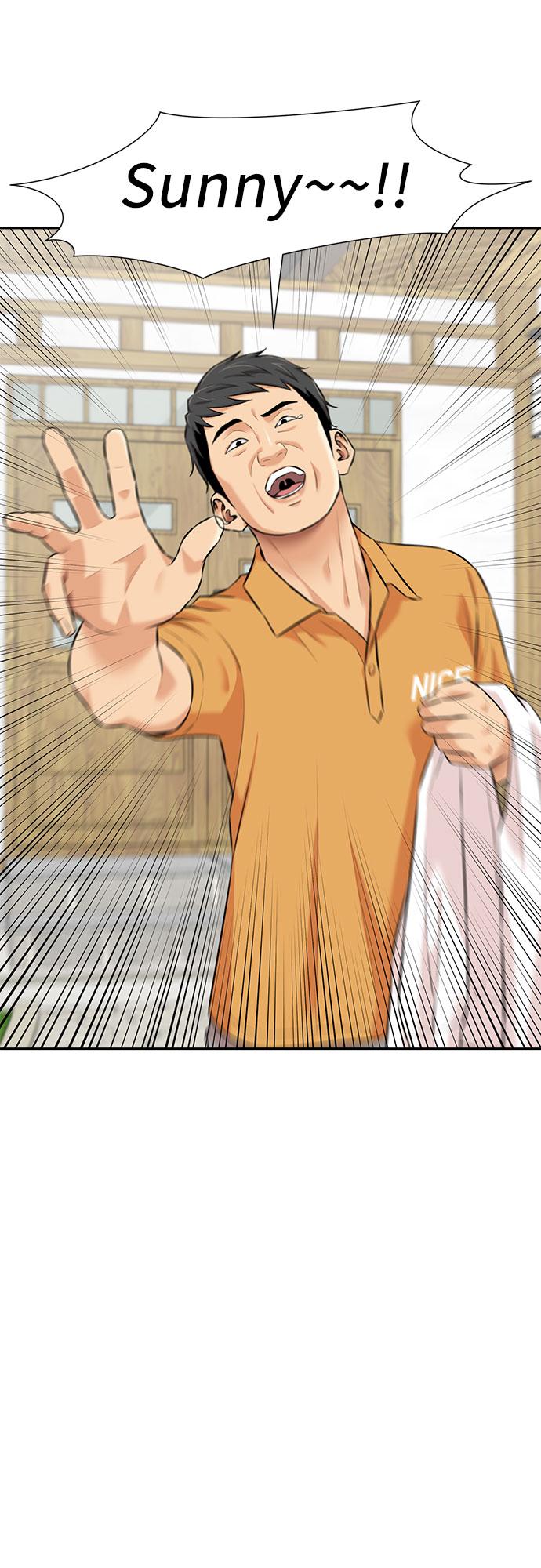颜值天花板aj男鞋漫画,[第2季] 第41话 只梦想过的事（2）1图
