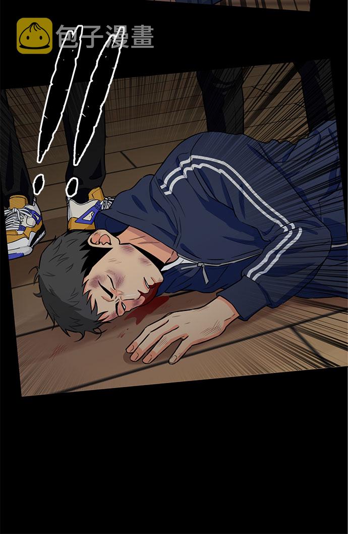 颜值天花板aj男鞋漫画,[第3季] 第17话 想要传达的心意（2）1图