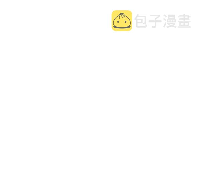 颜值天花板aj男鞋漫画,[第14话] 精力1图