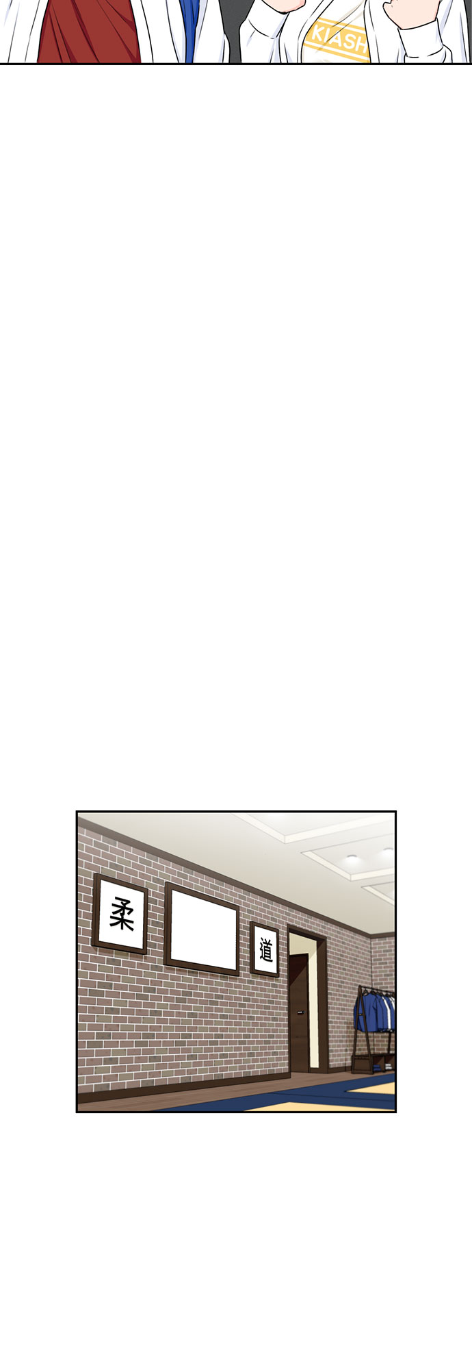 颜值天花板aj男鞋漫画,[第43话] 偏偏那时…1图