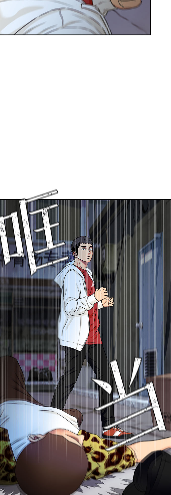 颜值天花板井川里予跳舞完整视频漫画,[第2季] 第10话 不能把姐姐当成女人看待的理由?（3）2图