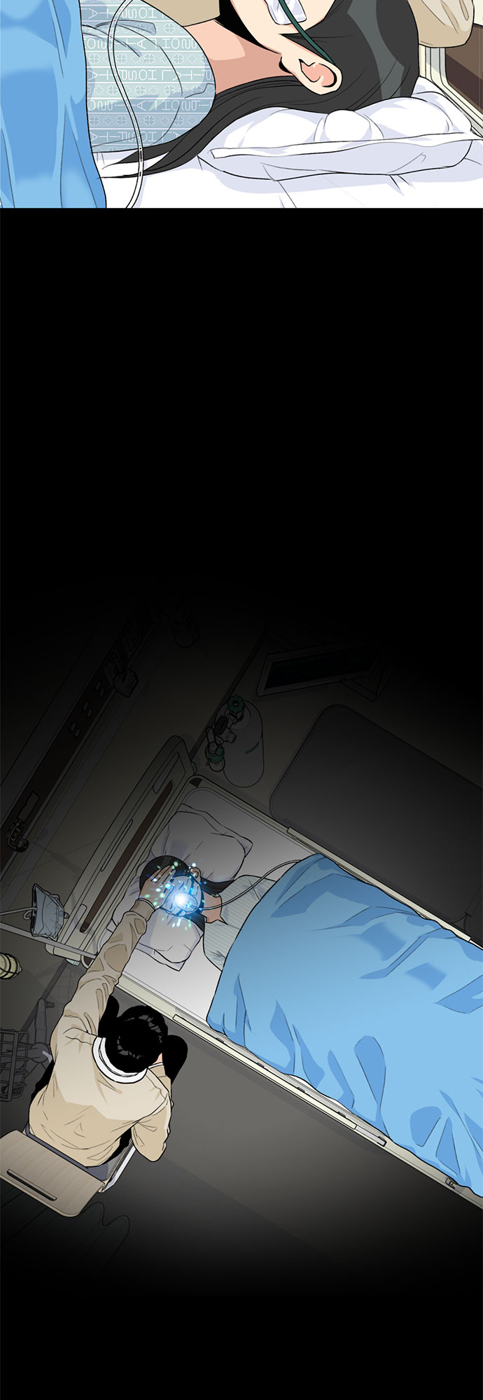 颜值天花板aj男鞋漫画,[第9话] 觉醒（3）1图